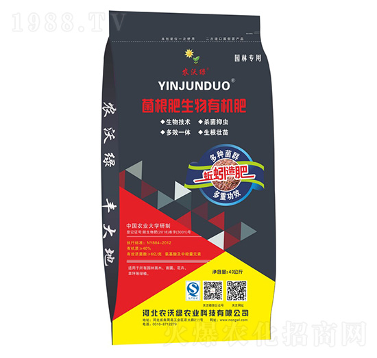 �@�֌�(zhu��n)�þ����������ЙC(j��)��-�r(n��ng)�־G�r(n��ng)�I(y��)