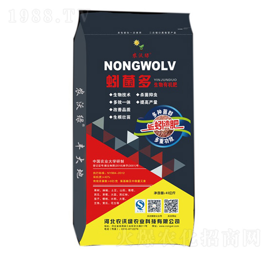 �����ЙC(j��)��-����-�r(n��ng)�־G�r(n��ng)�I(y��)