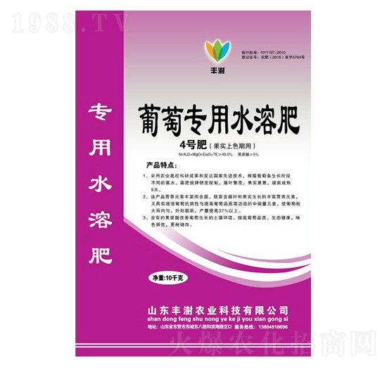 ���ь���ˮ�ܷ�-4̖��(����(sh��)��ɫ����)-�S���r(n��ng)�I(y��)