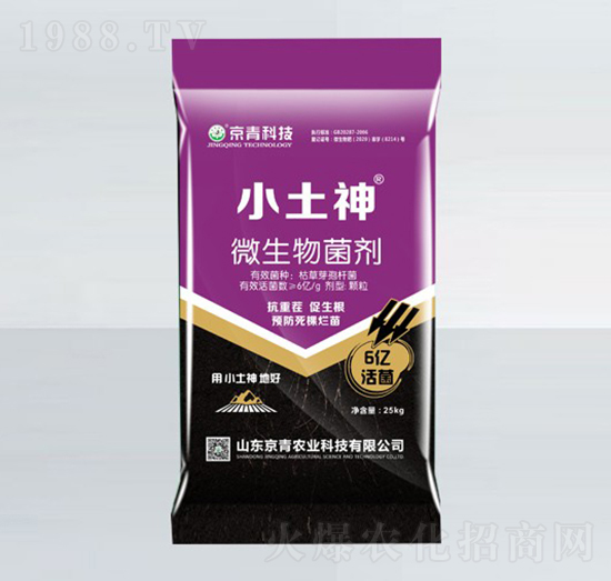 25kg΢�������-С����-����Ƽ�