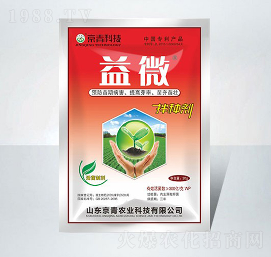 ��N����-��΢-����Ƽ�