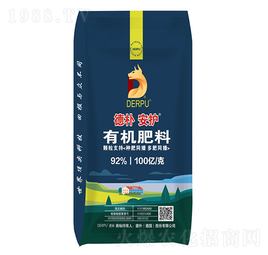 �㰲�o�ЙC����-��