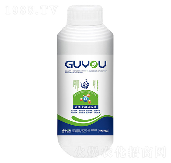 ����Ԫ��ˮ�ܷ���-�ȃ�(y��u)���}�V���\�F-�ȃ�(y��u)ؐ��