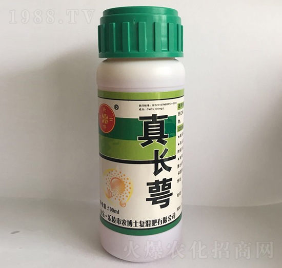 ���L(zh��ng)��-�r(n��ng)��ʿ