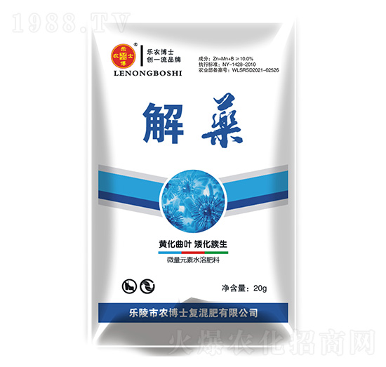 ��ˎ-�r(n��ng)��ʿ