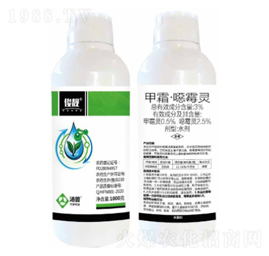 3%��˪���fù�`ˮ��-���n-���՘�(l��)