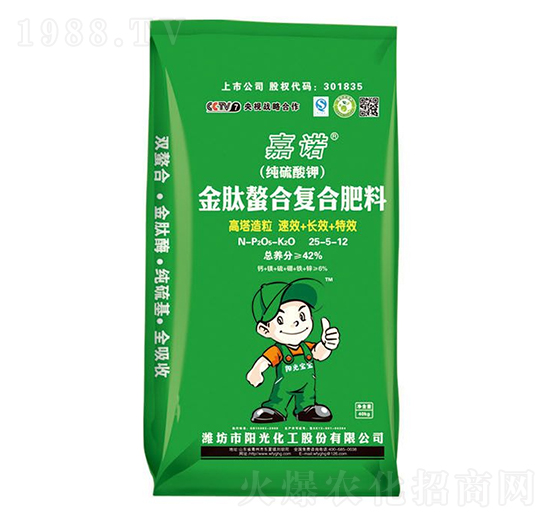 �������Ϗ�(f��)�Ϸ���25-5-12-���Z-�(y��ng)�⻯��