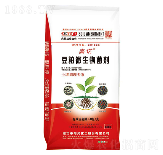 ����΢�������-���Z-�(y��ng)�⻯��