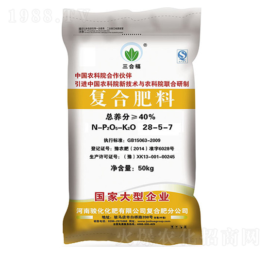 ��(f��)�Ϸ���28-5-7-���ϸ�-�E��