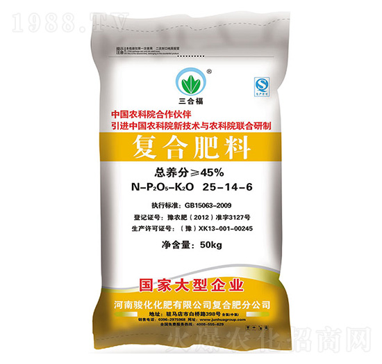 ��(f��)�Ϸ���25-14-6-���ϸ�-�E��