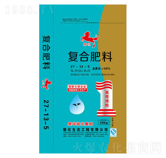 ��(f��)�Ϸ���27-13-5-�A�R-�E��