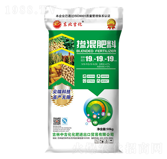 �������19-19-19-�|������-�м�������