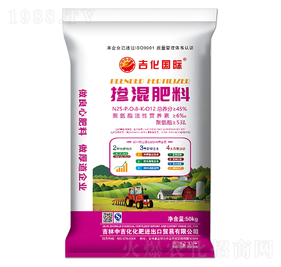 �������25-8-12-�������H-�м�������