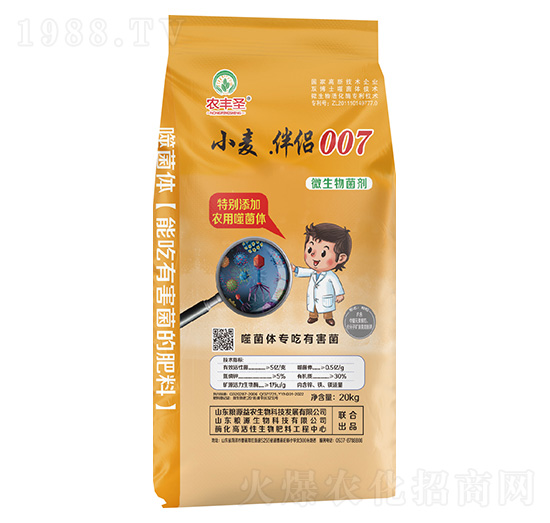 ΢�������-С��.��H007-�r(n��ng)�Sʥ