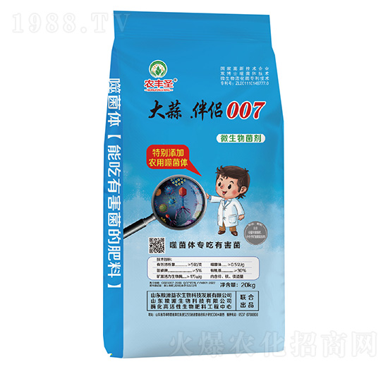 ΢�������-����.��H007-�r(n��ng)�Sʥ