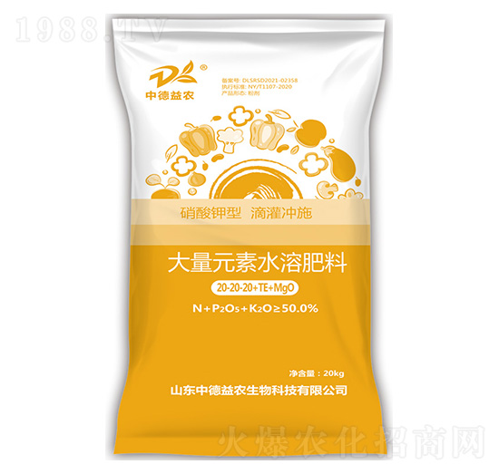 ������ʹ���Ԫ��ˮ�ܷ���20-20-20+TE+MgO-�е����r(n��ng)