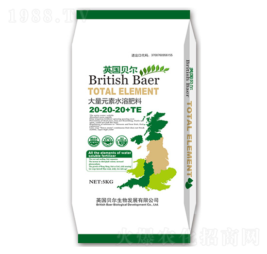 ����Ԫ��ˮ�ܷ���20-20-20+TE-Ӣ��(gu��)ؐ��-�е����r(n��ng)