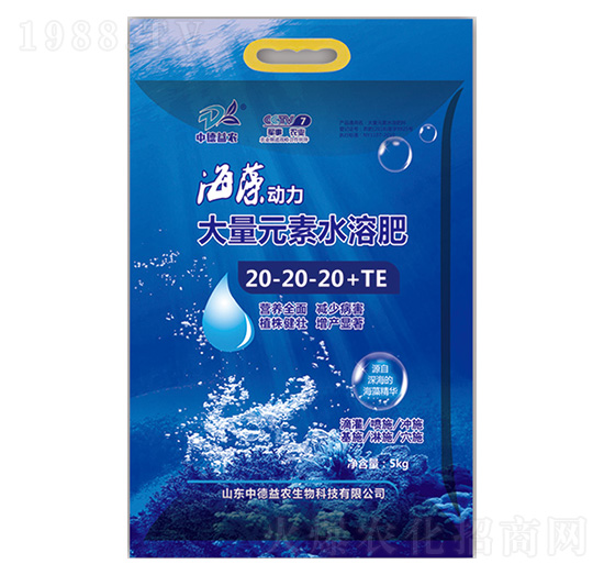 �����������Ԫ��ˮ�ܷ�20-20-20+TE-�е����r(n��ng)