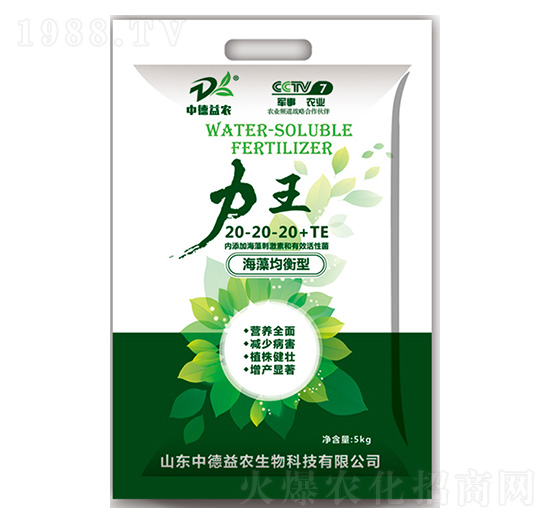 ���������20-20-20+TE-����-�е����r(n��ng)