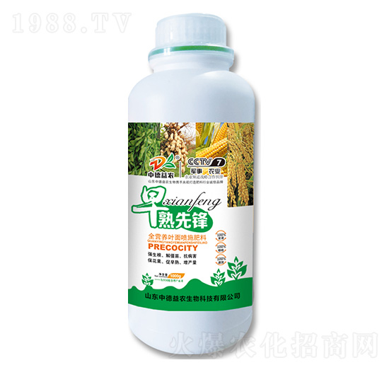 �������h-�е����r(n��ng)