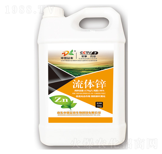 ���w�\5kg-�е����r(n��ng)