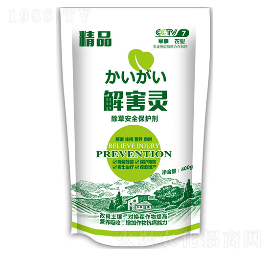 ���ݰ�ȫ���o(h��)��-�⺦�`-�е����r(n��ng)