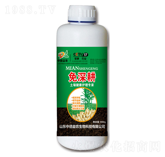 ΢��Ԫ��ˮ�ܷ���1000g-�����-�е����r