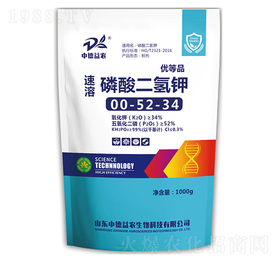 ��������0-52-34-�е����r(n��ng)