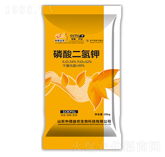 ��������20kg-�е����r(n��ng)