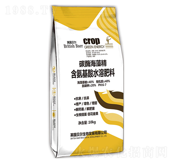 ��������ˮ�ܷ���-̼ø���徫-�е����r(n��ng)