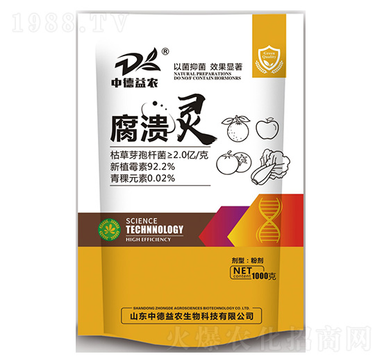 �����`-΢�������-�е����r