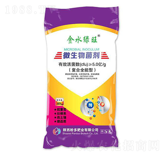 ΢�������-��ˮ�G��-�ζ�ʘI(y��)