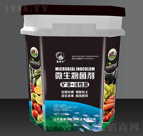 微生物菌劑-礦源+活性菌-鑫萊爾