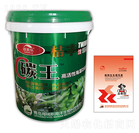 ̼�����߻��Ժ��幦�ܷ�-���S-������-����˹