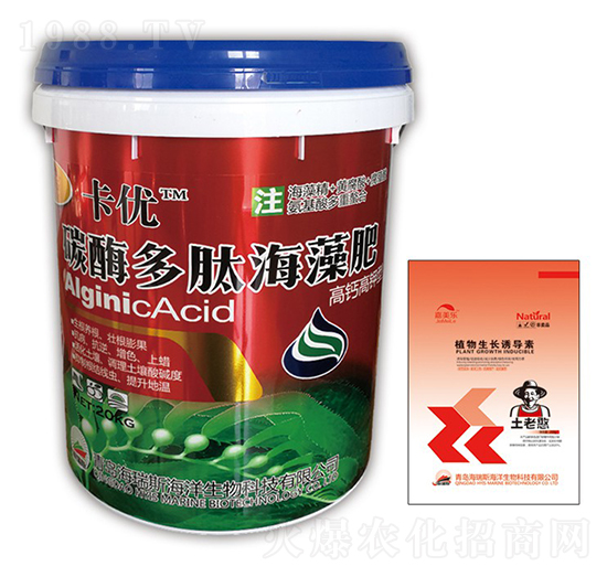 卡優(yōu)·碳酶多肽海藻肥-卡優(yōu)-嘉美樂-海瑞斯