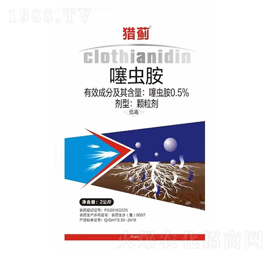 0.5%���x���w����-�C�E-�G������