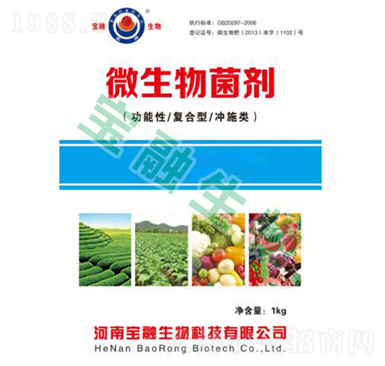 ΢�������������������(f��)�������_ʩ�-��������