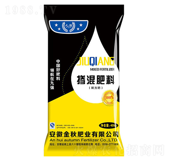 小麥專用配方摻混肥料-九強-金秋肥業(yè)
