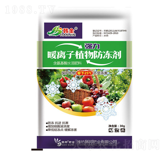 ����ů�x��ֲ�������-�n��-�n��ʘI(y��)