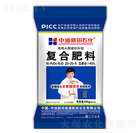 ����ˮ��Ĥ��ʧ�͏�(f��)�Ϸ���20-20-5-����ʯ��