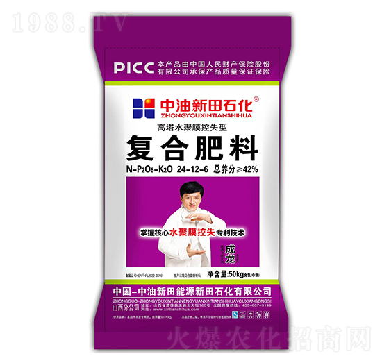 ����ˮ��Ĥ��ʧ�͏ͺϷ���24-12-6-����ʯ��