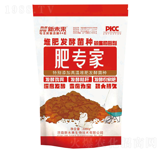 �ʌ�(zhu��n)��-�ѷʰl(f��)�;��N-��δ��(l��i)