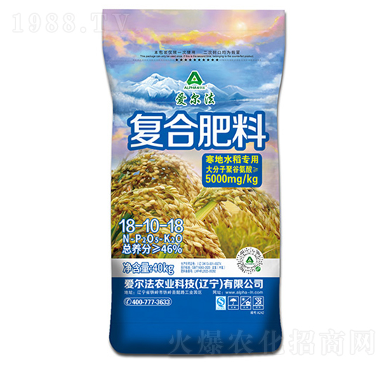 ����ˮ�����Ï�(f��)�Ϸ���18-10-18-��(��i)����