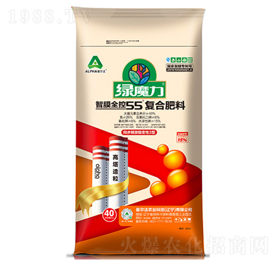 ��Ĥȫ��55��(f��)�Ϸ���26-6-8-�Għ��-�۠���