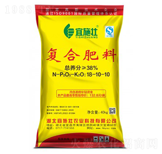 ��(f��)�Ϸ���18-10-10-��ʩ��