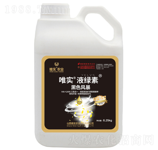 6.25kg��ɫ�L(f��ng)��-Ψ��(sh��)��Һ�G��