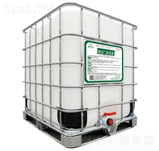 1.3��Ψ����Һ�G��