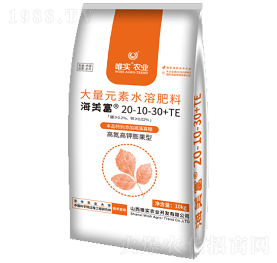 大量元素水溶肥料20-10-30+TE-海美富-唯實