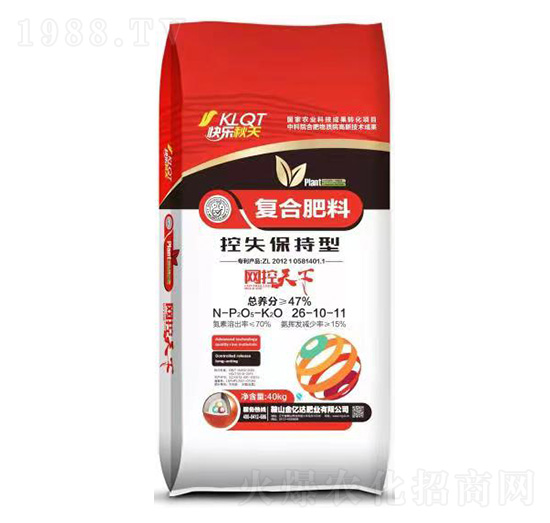 ��ʧ�����͏ͺϷ���26-10-11-�옷����-���|�_�ʘI(y��)