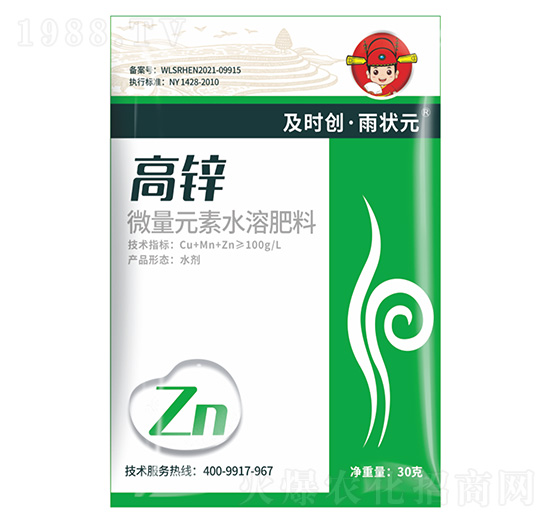 ���\-΢��Ԫ��ˮ�ܷ���-���r(sh��)��(chu��ng)����?du��)��?���r(sh��)��